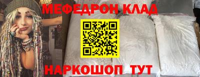 спиды Апрелевка