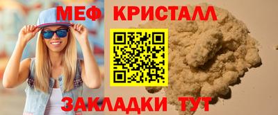 не бодяженный Аргун