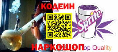 каннабис Апшеронск