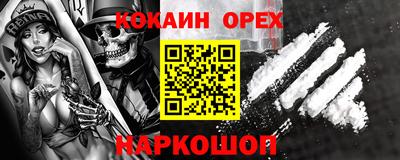 спиды Апрелевка