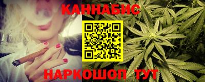 спиды Апрелевка