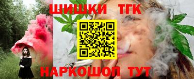 спиды Апрелевка