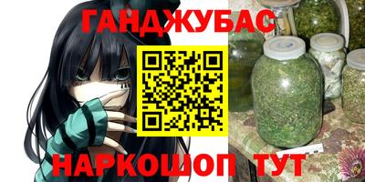 не бодяженный Аргун