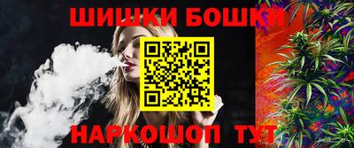 спиды Апрелевка