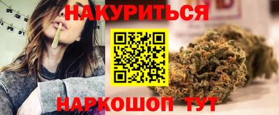 спиды Апрелевка