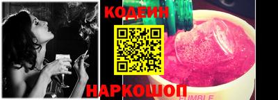 не бодяженный Аргун