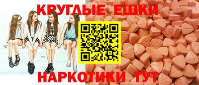 не бодяженный Аргун