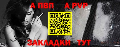 не бодяженный Аргун