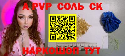не бодяженный Аргун