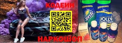 спиды Апрелевка