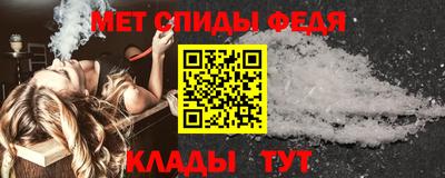 каннабис Апшеронск