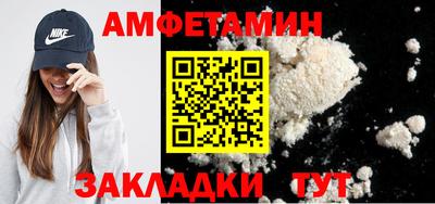 не бодяженный Аргун