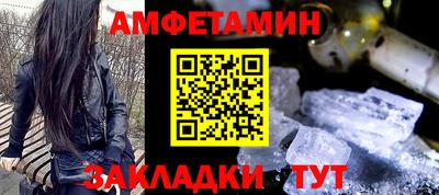 каннабис Апшеронск