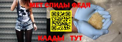 каннабис Апшеронск