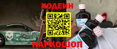 каннабис Апшеронск