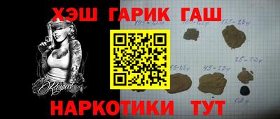 не бодяженный Аргун