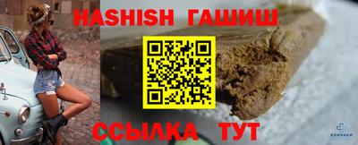 не бодяженный Аргун