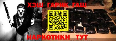 спиды Апрелевка