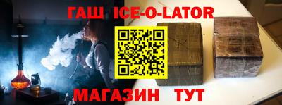 не бодяженный Аргун