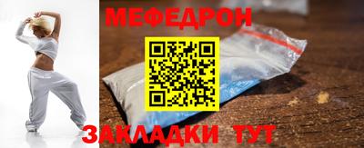 спиды Апрелевка