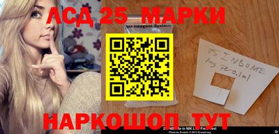 спиды Апрелевка