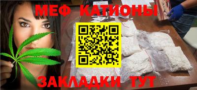 каннабис Апшеронск