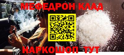 не бодяженный Аргун